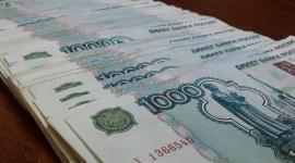 пособия по беременности
