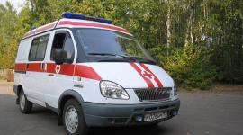 медицинская помощь